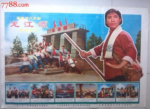 奥本大学蒙哥马利分校 Market Development Diploma